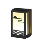 Sunrise Pattern Outdoor Light - Image 19