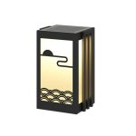 Sunrise Pattern Outdoor Light - Image 20