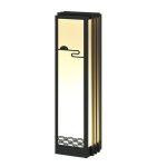 Sunrise Pattern Outdoor Light - Image 21