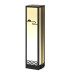 Sunrise Pattern Outdoor Light - Image 22