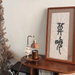 Walnut Flower Tray Table Lamp 7.1" - Image 5